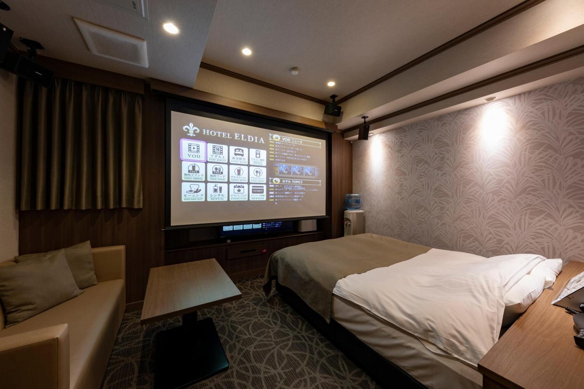 Hotel Eldia Luxury Sendai -Adult Only Экстерьер фото